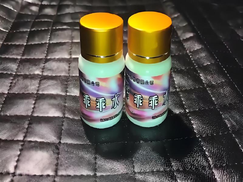 催听迷用品1267-hzTD型号